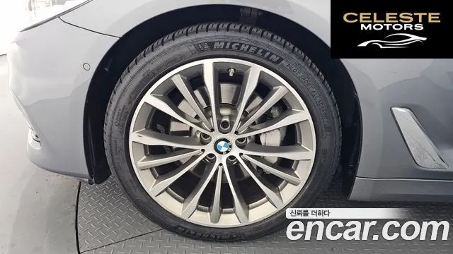 BMW Série 5 (G30) 540i xDrive Luxury Plus 2018 — photo 5 sur 37