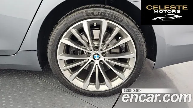 BMW Série 5 (G30) 540i xDrive Luxury Plus 2018 — photo 7 sur 37