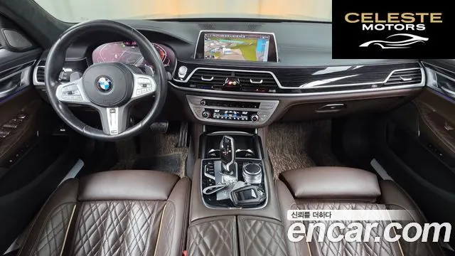 BMW Série 7 (G11) 730d xDrive M Sport 2022 — photo 10 sur 33