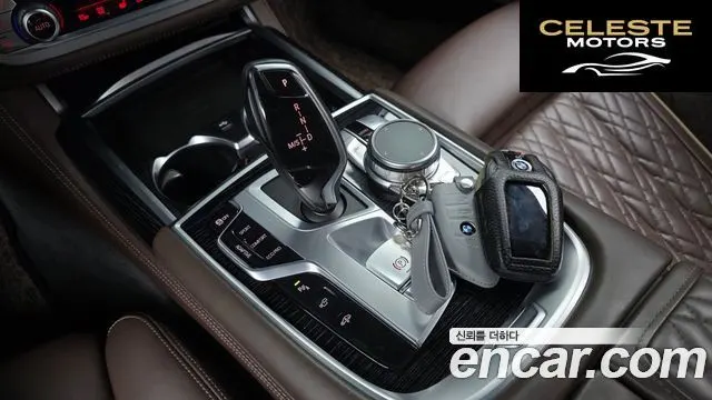 BMW Série 7 (G11) 730d xDrive M Sport 2022 — photo 12 sur 33
