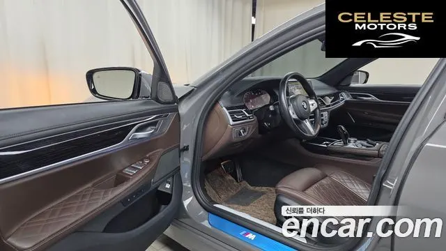 BMW Série 7 (G11) 730d xDrive M Sport 2022 — photo 13 sur 33
