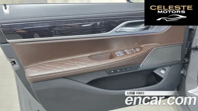 BMW Série 7 (G11) 730d xDrive M Sport 2022 — photo 14 sur 33