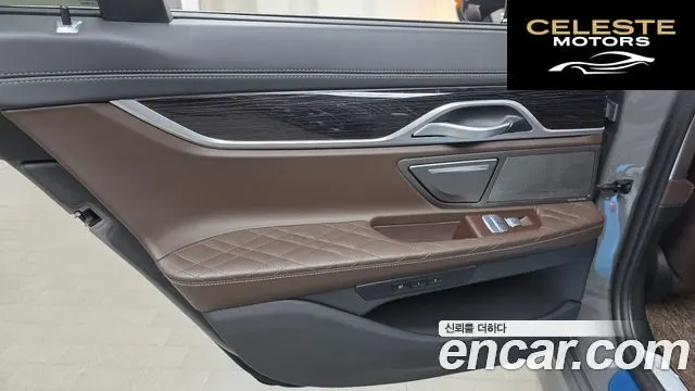 BMW Série 7 (G11) 730d xDrive M Sport 2022 — photo 15 sur 33