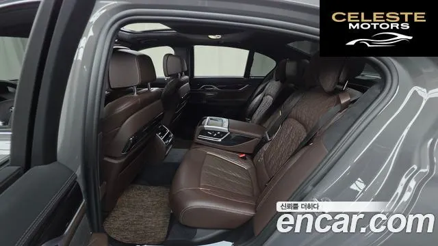 BMW Série 7 (G11) 730d xDrive M Sport 2022 — photo 16 sur 33