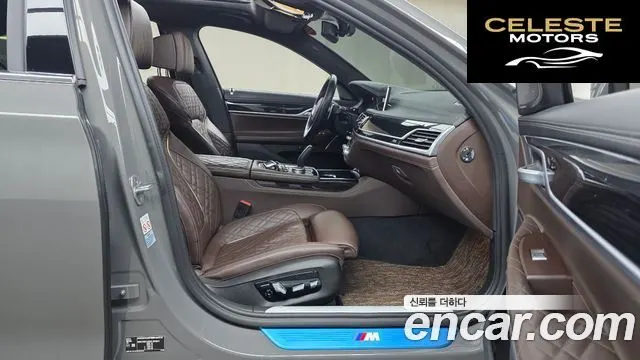 BMW Série 7 (G11) 730d xDrive M Sport 2022 — photo 17 sur 33