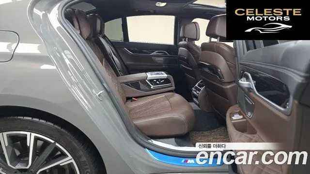 BMW Série 7 (G11) 730d xDrive M Sport 2022 — photo 18 sur 33