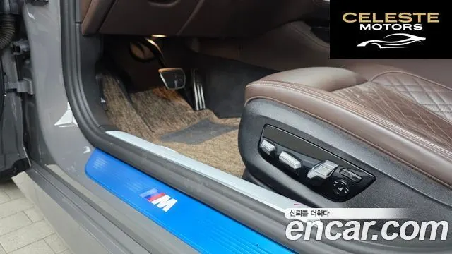 BMW Série 7 (G11) 730d xDrive M Sport 2022 — photo 19 sur 33