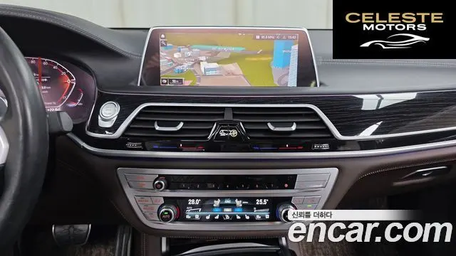BMW Série 7 (G11) 730d xDrive M Sport 2022 — photo 20 sur 33