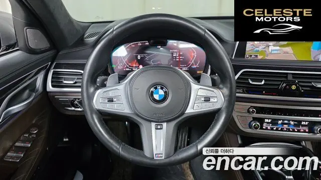 BMW Série 7 (G11) 730d xDrive M Sport 2022 — photo 21 sur 33