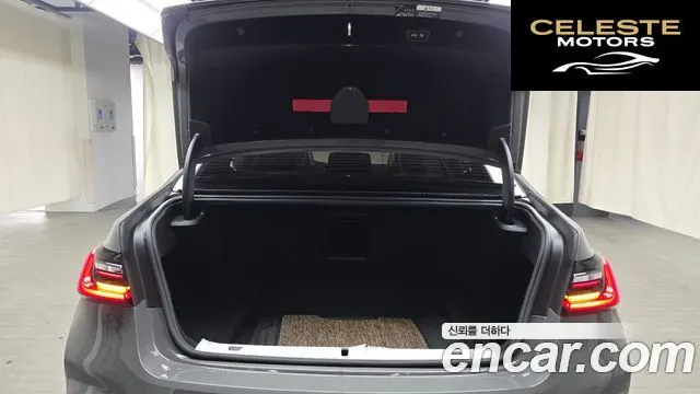 BMW Série 7 (G11) 730d xDrive M Sport 2022 — photo 23 sur 33