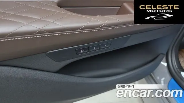 BMW Série 7 (G11) 730d xDrive M Sport 2022 — photo 29 sur 33