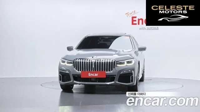 BMW Série 7 (G11) 730d xDrive M Sport 2022 — photo 3 sur 33