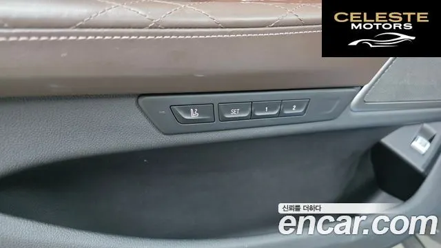 BMW Série 7 (G11) 730d xDrive M Sport 2022 — photo 30 sur 33