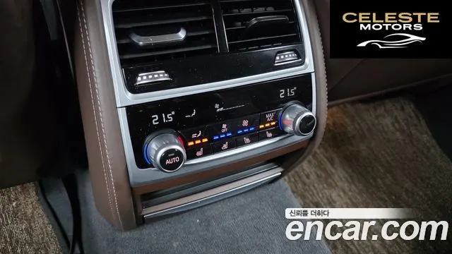 BMW Série 7 (G11) 730d xDrive M Sport 2022 — photo 32 sur 33