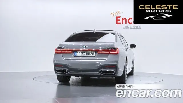 BMW Série 7 (G11) 730d xDrive M Sport 2022 — photo 4 sur 33