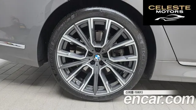 BMW Série 7 (G11) 730d xDrive M Sport 2022 — photo 5 sur 33