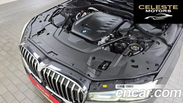 BMW Série 7 (G11) 730d xDrive M Sport 2022 — photo 6 sur 33