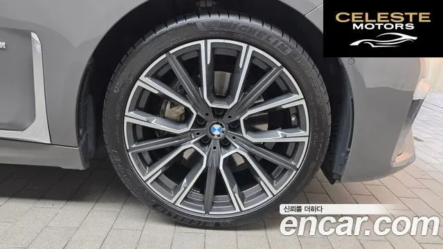 BMW Série 7 (G11) 730d xDrive M Sport 2022 — photo 7 sur 33