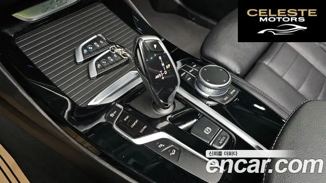 BMW X3 (G01) xDrive 20i M Sport 2021 — photo 11 sur 37