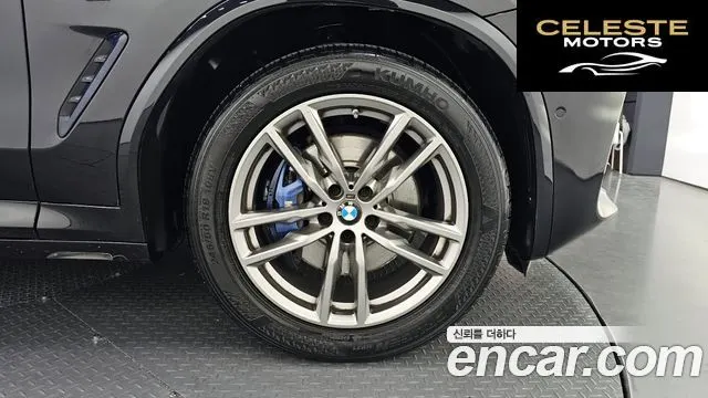 BMW X3 (G01) xDrive 20i M Sport 2021 — photo 6 sur 37