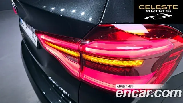 BMW X3 (G01) xDrive 20i M Sport 2021 — photo 8 sur 37