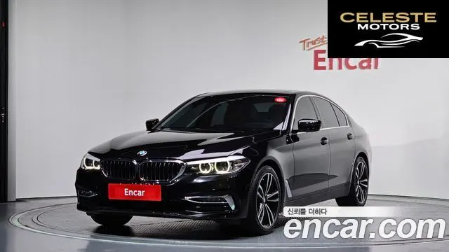 BMW Série 5 (G30) 520i Luxury 2020 — photo 1 sur 34