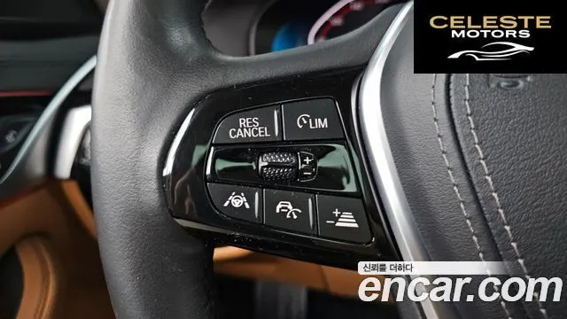 BMW Série 5 (G30) 520i Luxury 2020 — photo 16 sur 34