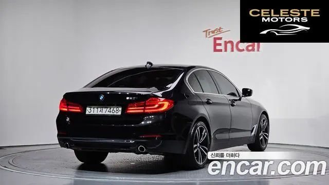 BMW Série 5 (G30) 520i Luxury 2020 — photo 2 sur 34