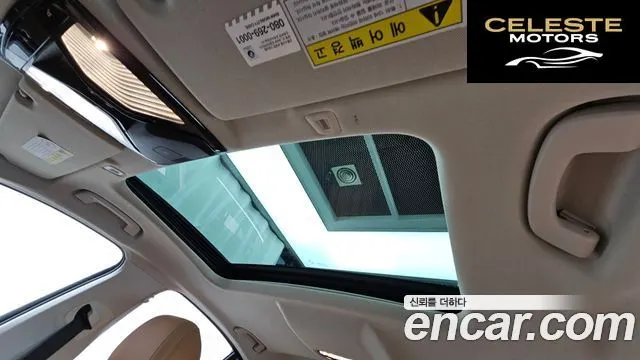 BMW Série 5 (G30) 520i Luxury 2020 — photo 24 sur 34