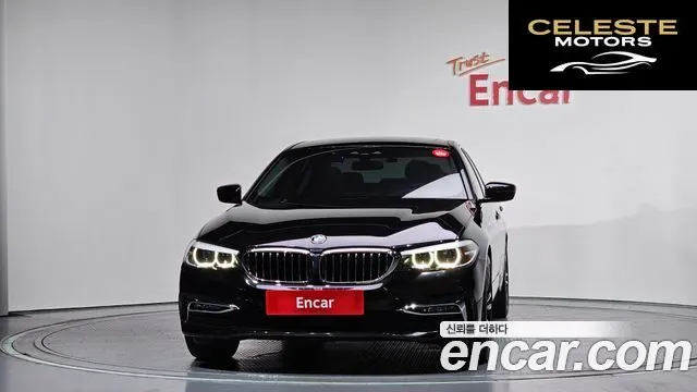 BMW Série 5 (G30) 520i Luxury 2020 — photo 3 sur 34