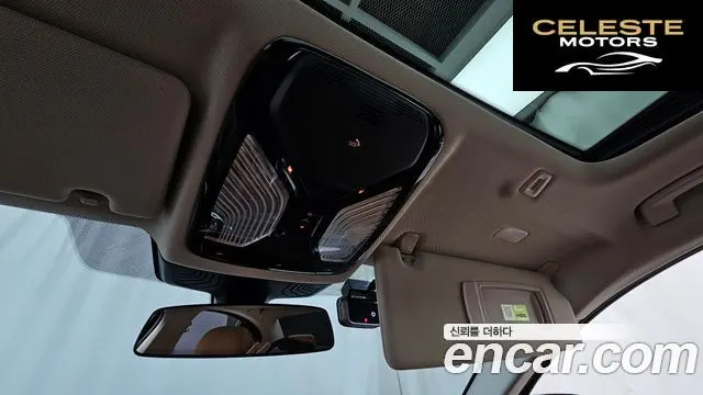 BMW Série 5 (G30) 520i Luxury 2020 — photo 31 sur 34