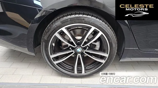 BMW Série 5 (G30) 520i Luxury 2020 — photo 5 sur 34