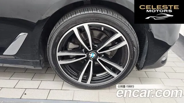 BMW Série 5 (G30) 520i Luxury 2020 — photo 7 sur 34