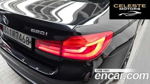 BMW Série 5 (G30) 520i Luxury 2020 — photo 9 sur 34