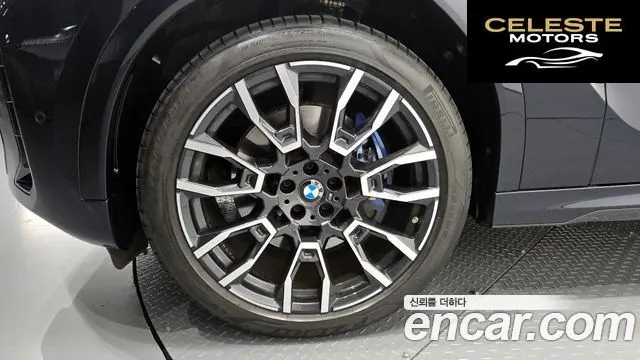 BMW X6 (G06) xDrive40i M Sport 2024 — photo 5 sur 30