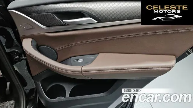 BMW X3 (G01) xDrive 20i M Sport 2024 — photo 14 sur 31