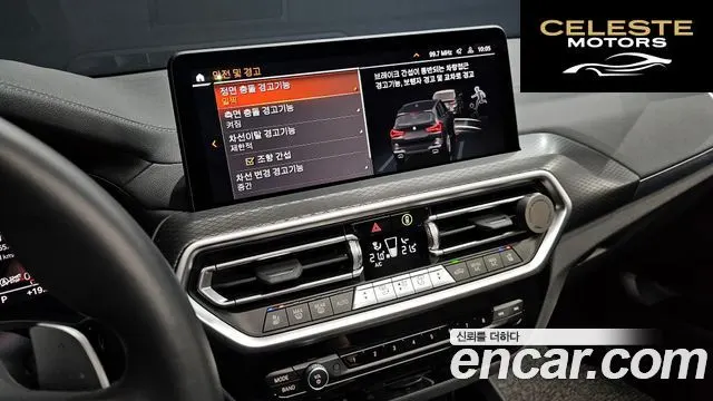 BMW X3 (G01) xDrive 20i M Sport 2024 — photo 23 sur 31
