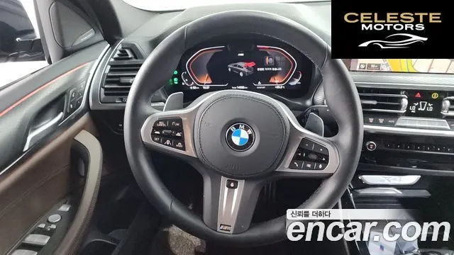 BMW X4 (G02) xDrive20i M Sport Pro Spécial Edition 2025 — photo 13 sur 26