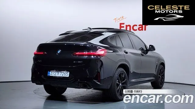 BMW X4 (G02) xDrive20i M Sport Pro Spécial Edition 2025 — photo 2 sur 26