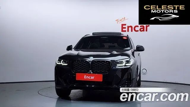 BMW X4 (G02) xDrive20i M Sport Pro Spécial Edition 2025 — photo 3 sur 26