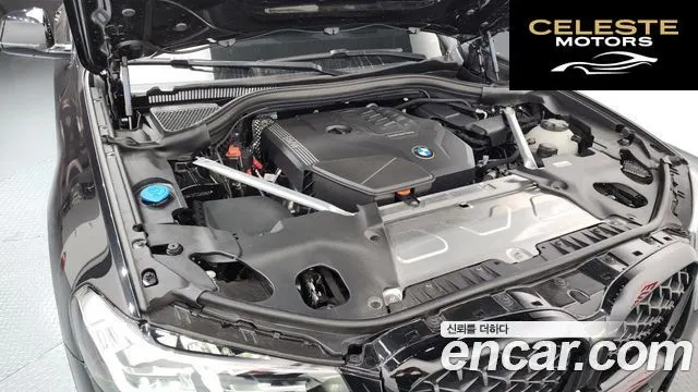 BMW X4 (G02) xDrive20i M Sport Pro Spécial Edition 2025 — photo 6 sur 26