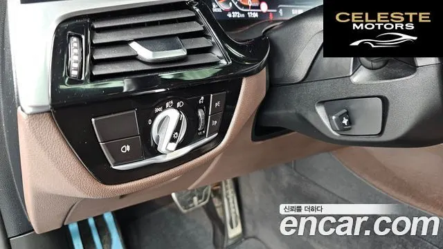 BMW Série 6 GT (G32) 620d xDrive M Sport 2021 — photo 28 sur 37