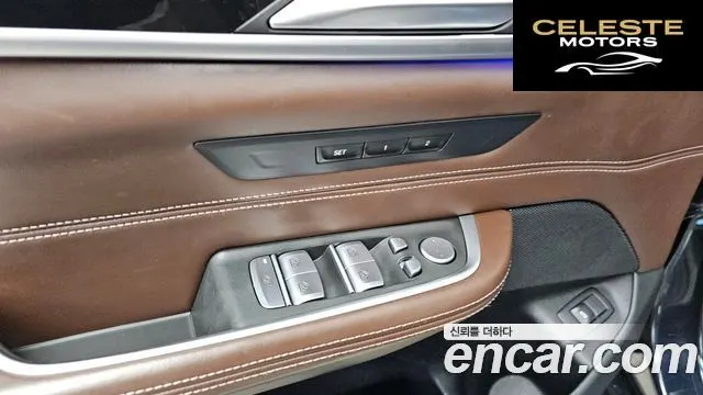 BMW Série 6 GT (G32) 620d xDrive M Sport 2021 — photo 37 sur 37