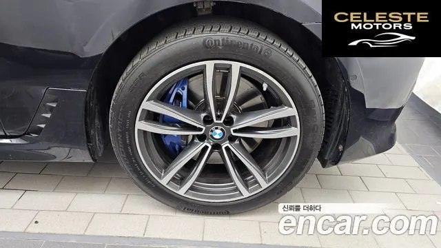 BMW Série 6 GT (G32) 620d xDrive M Sport 2021 — photo 7 sur 37
