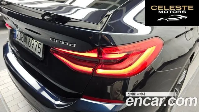 BMW Série 6 GT (G32) 620d xDrive M Sport 2021 — photo 9 sur 37