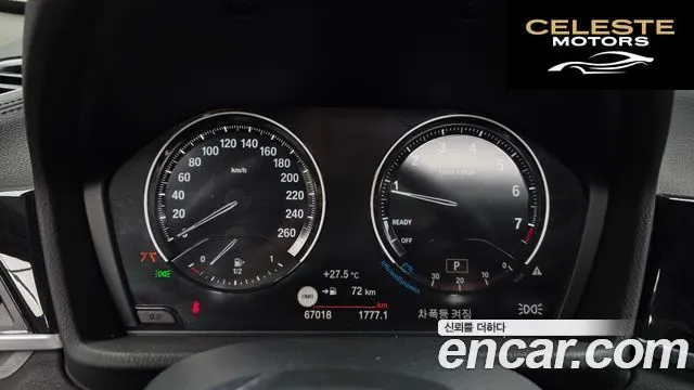 BMW X1 (F48) xDrive 20i xLine 2022 — photo 8 sur 26