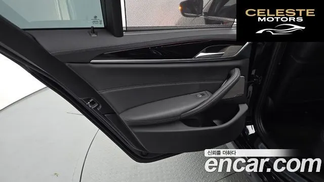 BMW Série 5 (G30) 530i xDrive M Sport 2022 — photo 14 sur 33