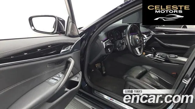 BMW Série 5 (G30) 530i xDrive M Sport 2022 — photo 16 sur 33