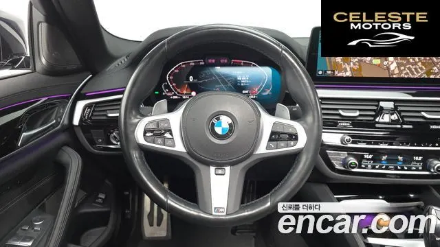 BMW Série 5 (G30) 530i xDrive M Sport 2022 — photo 18 sur 33