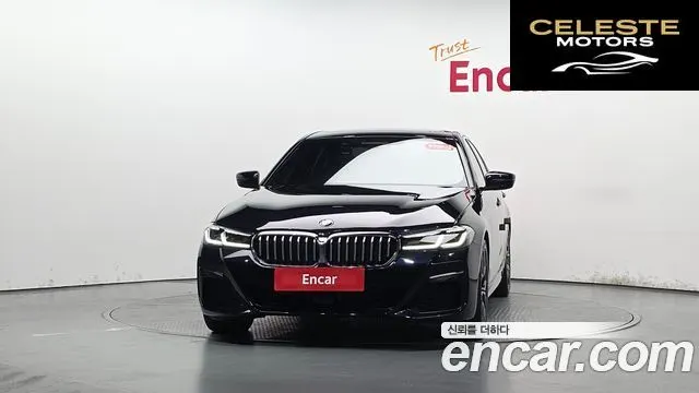 BMW Série 5 (G30) 530i xDrive M Sport 2022 — photo 2 sur 33